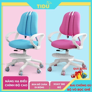 [Tặng bọc ghế + Đai chống gù ] ghế chống gù chống cận LQ1 ghế ngồi thông minh cho bé