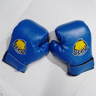 [RẺ VÔ ĐỊCH] Găng Tay Boxing - Găng Tay Đấm Bốc Trẻ Em - Siêu Đáng Yêu