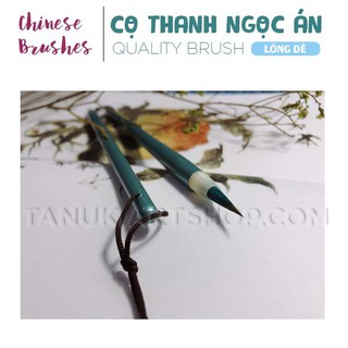 [Bút Ý Hiên] Cọ Thanh Ngọc Án