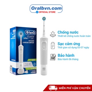 Bàn chải điện đánh răng tự động Oral B D100 trắng làm sạch răng, hạn chế viêm nướu kèm hộp nắp