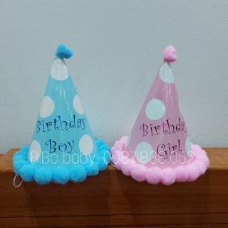 Mũ chủ tiệc kiểu quả bông đội chóp cho bé