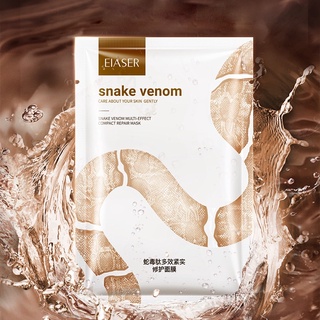 [RẺ VÔ ĐỊCH] FREESHIP Mặt nạ cao cấp snake venom hỗ trợ da khô, da bong tróc. Cấp ẩm dưỡng trắng, giảm mụn chống lão hoá