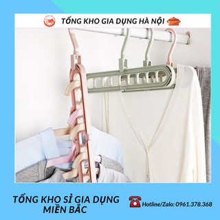 MÓC TREO QUẦN ÁO THÔNG MINH 2341