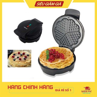 Máy làm bánh, máy kẹp bánh bông lan đơn HAEGER