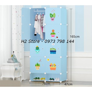 [SIÊU HOT] TỦ NHỰA LẮP GHÉP 8 Ô + 2 GIÀY XANH NHẠT CỬA CHẬU HOA ĐỂ ĐỒ CHO BÉ ĐA NĂNG THÔNG MINH sâu 47cm