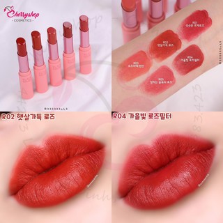 Son thỏi dạng lì không khô môi Blackrouge Rose Velvet