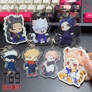 Móc khóa mica anime Jujutsu Kaisen - Mẫu 5