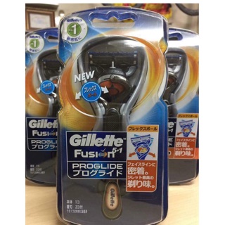 Dao cạo râu Gillette Nhật Bản