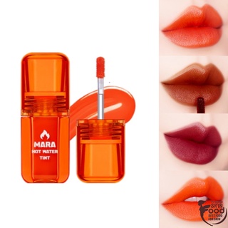 Son Tint Lì Cho Môi Căng Mọng Black Rouge Mara Hot Water Tint 4.5g