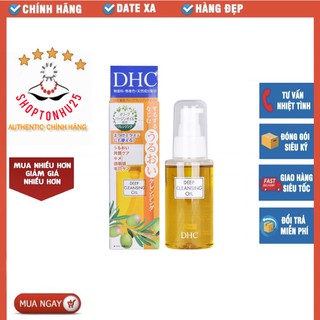 Dầu tẩy trang Olive DHC Deep Cleansing Oil 70ml