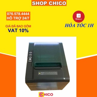 [SALE 5%] Máy in hóa đơn Antech AP200U máy in bill chính hãng giá rẻ lắp đặt tận nơi