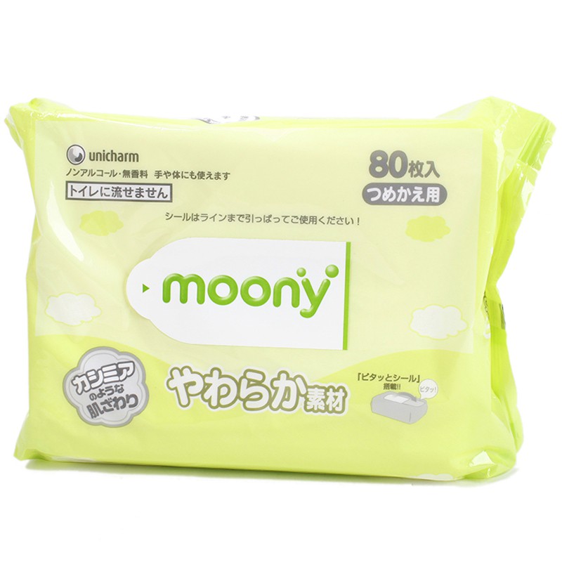 Giấy Ướt Moony - Nhật Bản