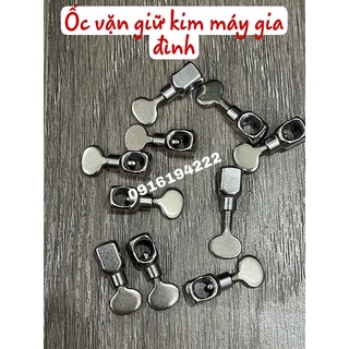 Ốc vặn giữ kim máy gia đình con bướm, máy gia đình 1 chức năng
