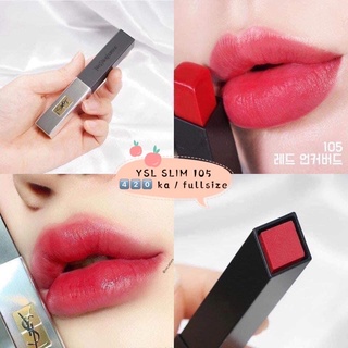 Son YSL SLIM SHEER 105 HỒNG DÂU (CÓ SẲN)