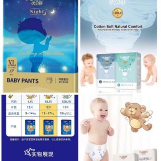Tã/Bỉm Yubest Night / Gold / Angel / Natural dán/quần Size S132, S90, M108, M84, L96, L78, XL72, XXL66,XXXL66