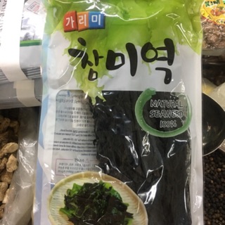 Rong biển khô Hàn Quốc gói 50 - 100g