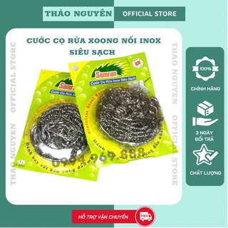 Mớ Cọ Xoong bằng sợi inox không rỉ ,không mủn sợi khi sử dụng