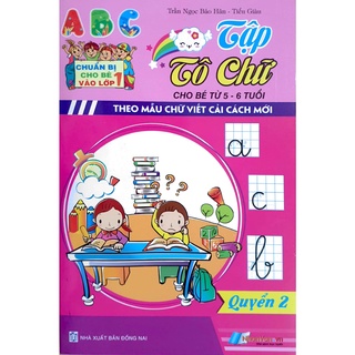Sách - Tập Tô Chữ cho bé từ 5-6 tuổi (Combo 5 quyển)