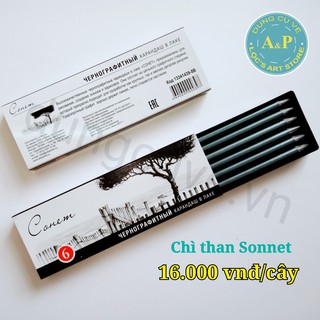 [Lộc'art Store]Chì than Sonnet có độ bóng