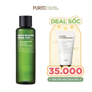 Nước cân bằng rau má PURITO Centella Green Level Calming Toner 150ml