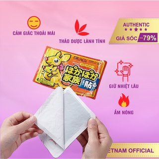 Sỉ -1 miếng dán giữ nhiệt con chuột, dán nóng cơ thể - sưởi ấm ngày đèn đỏ, đau bụng kinh hiệu quả