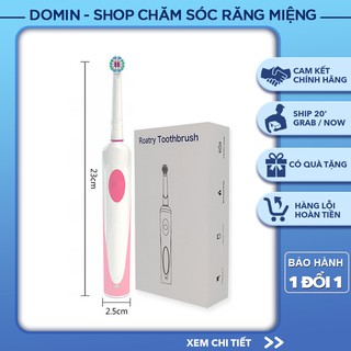 Bàn chải điện xoay tròn thế hệ mới Roatry Toohbrush