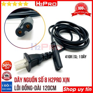 Dây nguồn số 8 H2Pro xịn-lõi đồng-dài 120cm (1 dây), dây nguồn số 8 xịn
