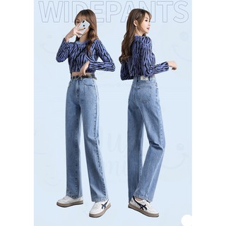 QUẦN JEAN ỐNG RỘNG NỮ LƯNG CAO MÀU XANH NHẠT CAO CẤP UTI ĐỦ SIZE S, M, L SIÊU HOT, CỰC MÁT MẺ, LAI CUỐN THỜI THƯỢNG