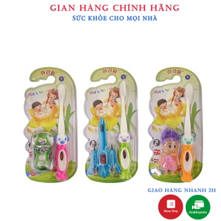 Quà Tặng Kèm Cùng Bàn Chải Đánh Răng Trẻ Em Kids Word.Bảo Vệ,Làm Sạch Chăm Sóc Răng Miệng