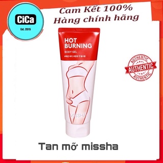 KEM TAN MỠ BỤNG MISSHA HOT BURNING PERFECT BODY GEL 200ml [CHÍNH HÃNG]