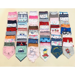set 4 yếm cổ bé trai, bé gái