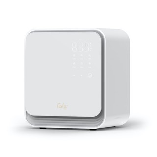 MÁY TIỆT TRÙNG UVC - LED CÓ CHỨC NĂNG SẤY FATZBABY CAYABE - KING 1 - FB4722BT