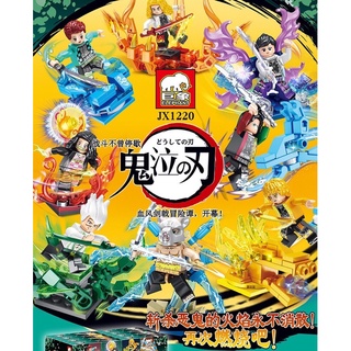 lego lắp ráp Kimetsu no yaiba hàng có sẵn