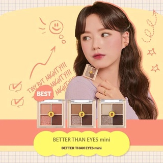 (TRẢ ORDER) Bảng Phấn Mắt 4 Ô romand LINE FRIENDS Better Than Eyes Mini