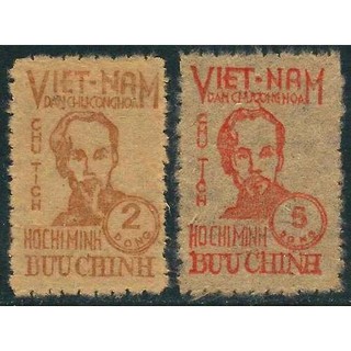 Tem sưu tập MS 02 Tem Việt Nam Kỷ niệm lần thứ 59 ngày sinh Chủ tịch Hồ Chí Minh 1949 ( 2 tem )