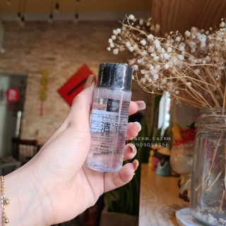 Nước tẩy trang dịu nhẹ Gather Beauty
