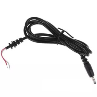 Dây nguồn DC 5.5mm (1.4 mét)