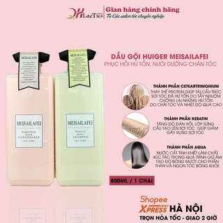 Dầu Gội Meisailafei Huiger cặp dầu gội dưỡng tóc, giảm gàu, giảm dầu hương Nước Hoa cao cấp 800ml QH lactus season