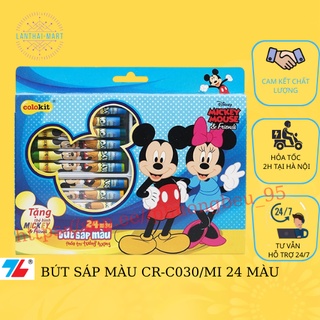 BÚT SÁP MÀU CR-C030/MI 24 MÀU [CHÍNH HÃNG]
