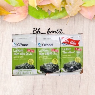 Rong biển ăn liền, rong biển cuốn cơm Miwon lốc 3 gói