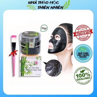 Gel lột mụn than tre hoạt tính, gel hút mụn Lê Thanh