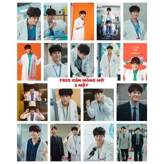 Lomo card 18 ảnh Kim Bum - phim Ghost Doctor