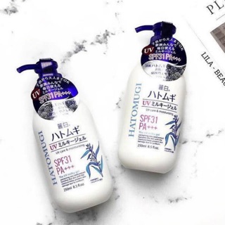 DƯỠNG THỂ  CHỐNG NẮNG HATOMUGI 250ml NHẬT BẢN