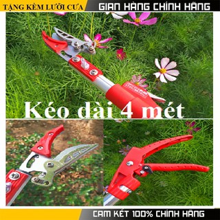 kéo cắt cành hái hoa quả trên cao đa năng dài 4 mét