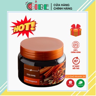 Tẩy Da Chết Quế Hồi Cà Phê Nga Hãng Bilenqa380g, Tẩy da chết dưỡng trắng da