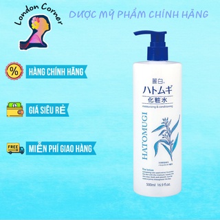 Nước Hoa Hồng Ý Dĩ Dưỡng Sáng, Chống Lão Hóa Reihaku Hatomugi Moisturizing &amp; Conditioning Lotion 500ml
