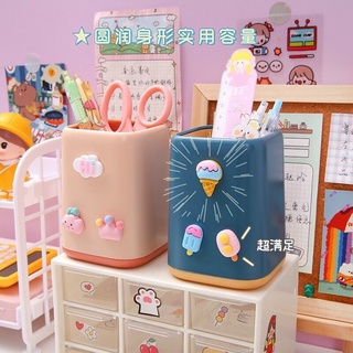 (Tặng Charm -Ống cắm bút nhựa vuông gắn charm nhỏ xinh tặng xinh xắn