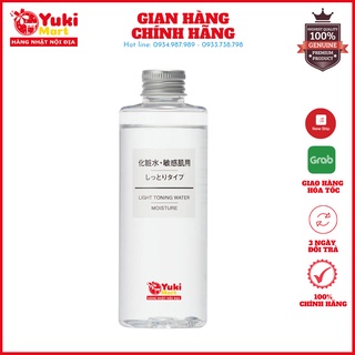 Nước Hoa Hồng Muji Light Toning Water Moisture 200ml
