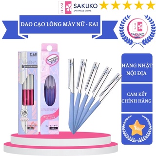 Dao Cạo Lông Mày, Tỉa Lông Mày, Chân Mày Nữ KAI Nhật Bản - SAKUKO