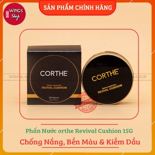 Phấn nước chống nắng, căng bóng, che phủ cao Corthe Revival Cushion 15g | Wings Shop